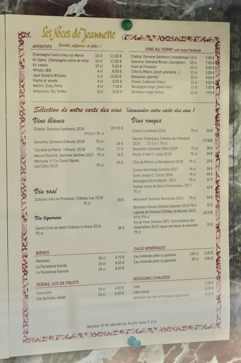 Menu image 2