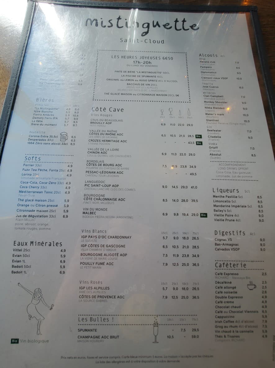 Menu image 2