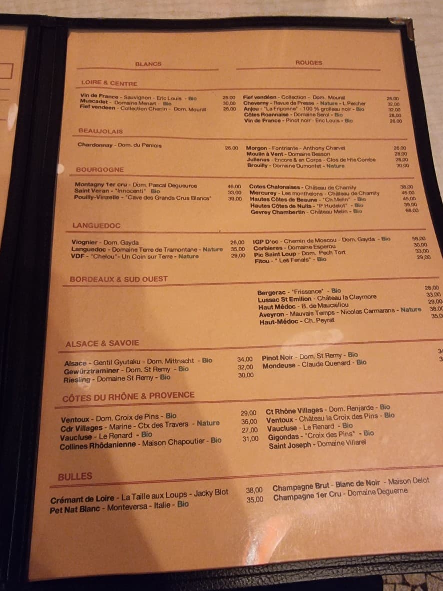 Menu image 3