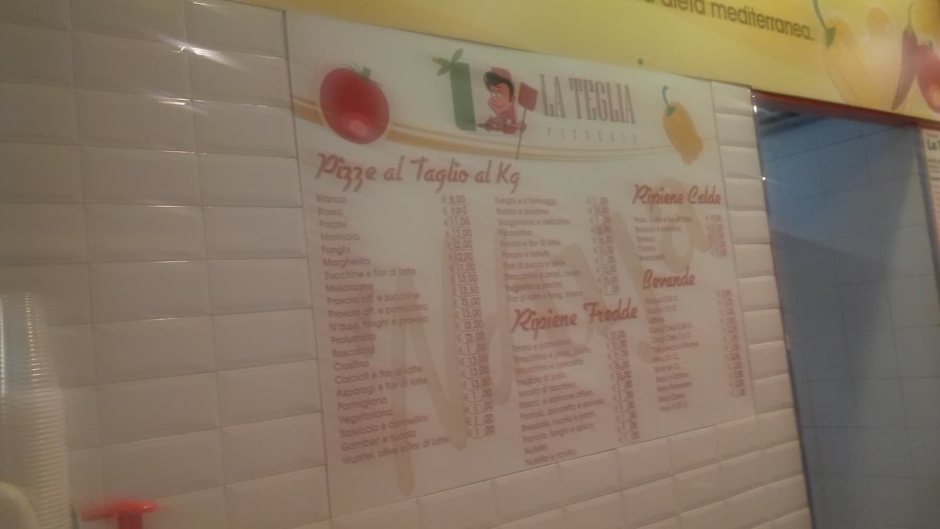 Menu image 2