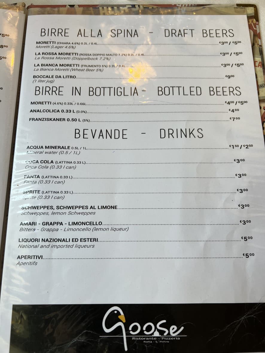Menu image 7