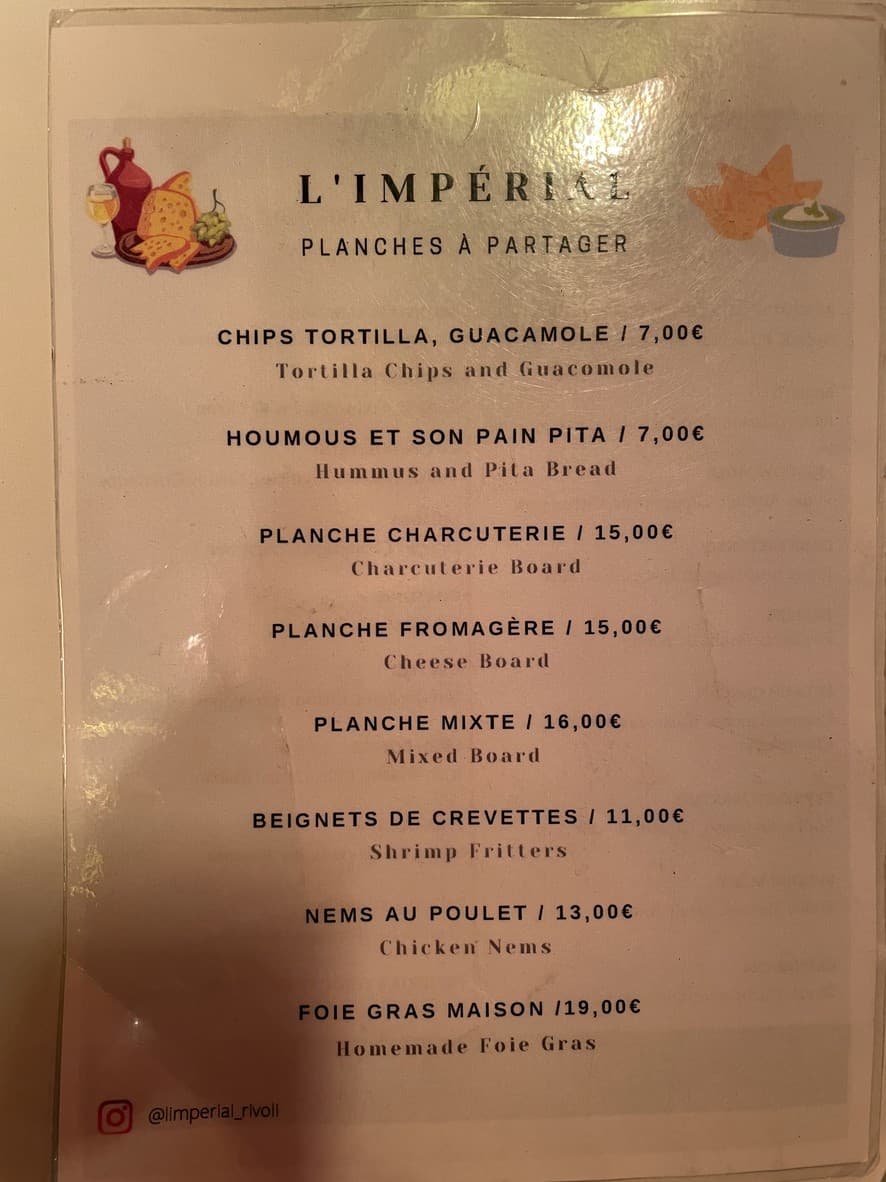 Menu image 1