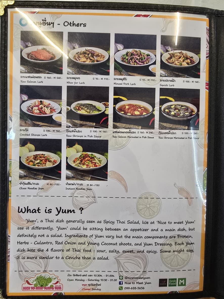 Menu image 1