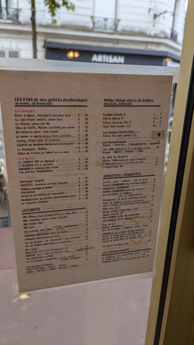 Menu image 2