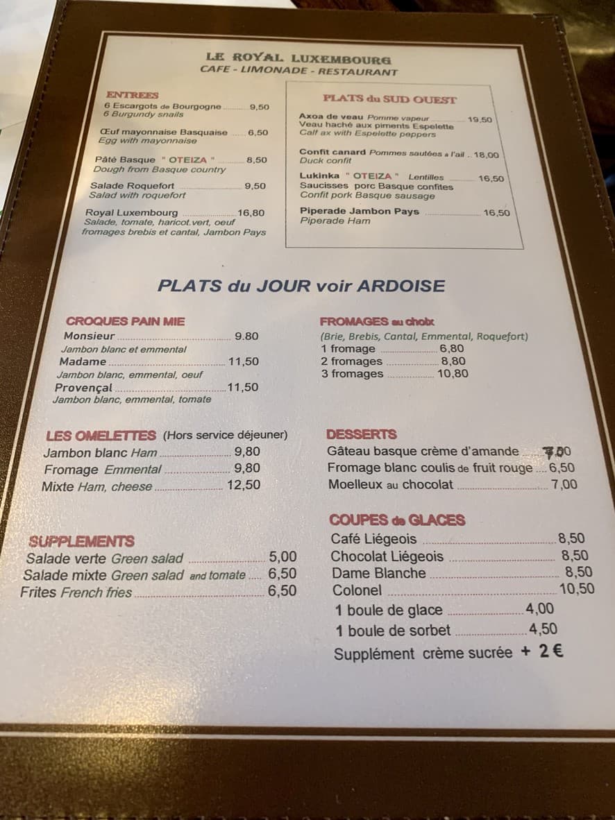 Menu image 1