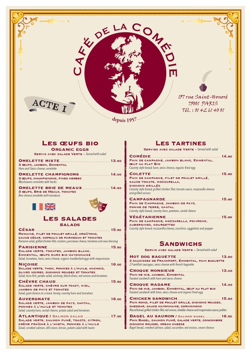 Menu image 1