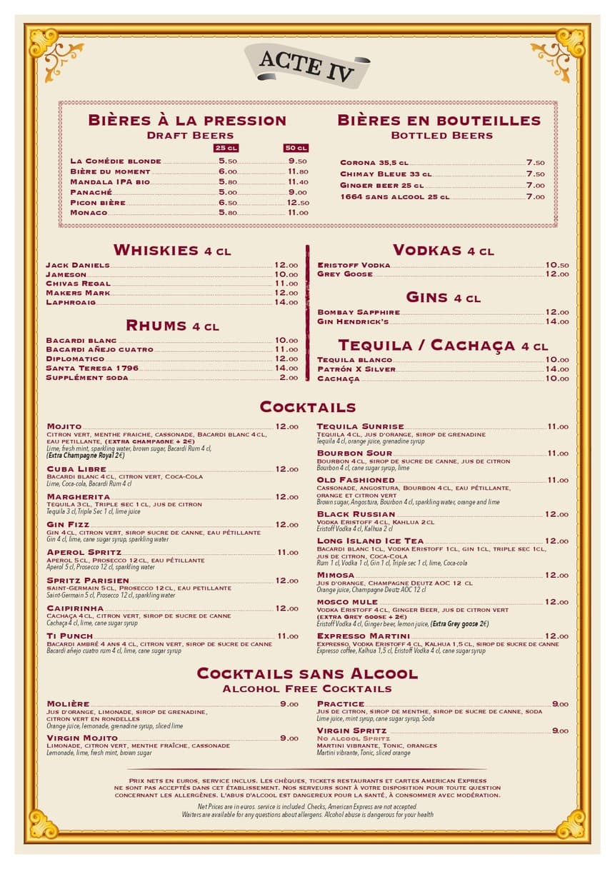Menu image 4
