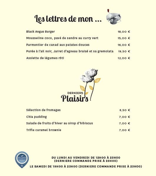 Menu image 2