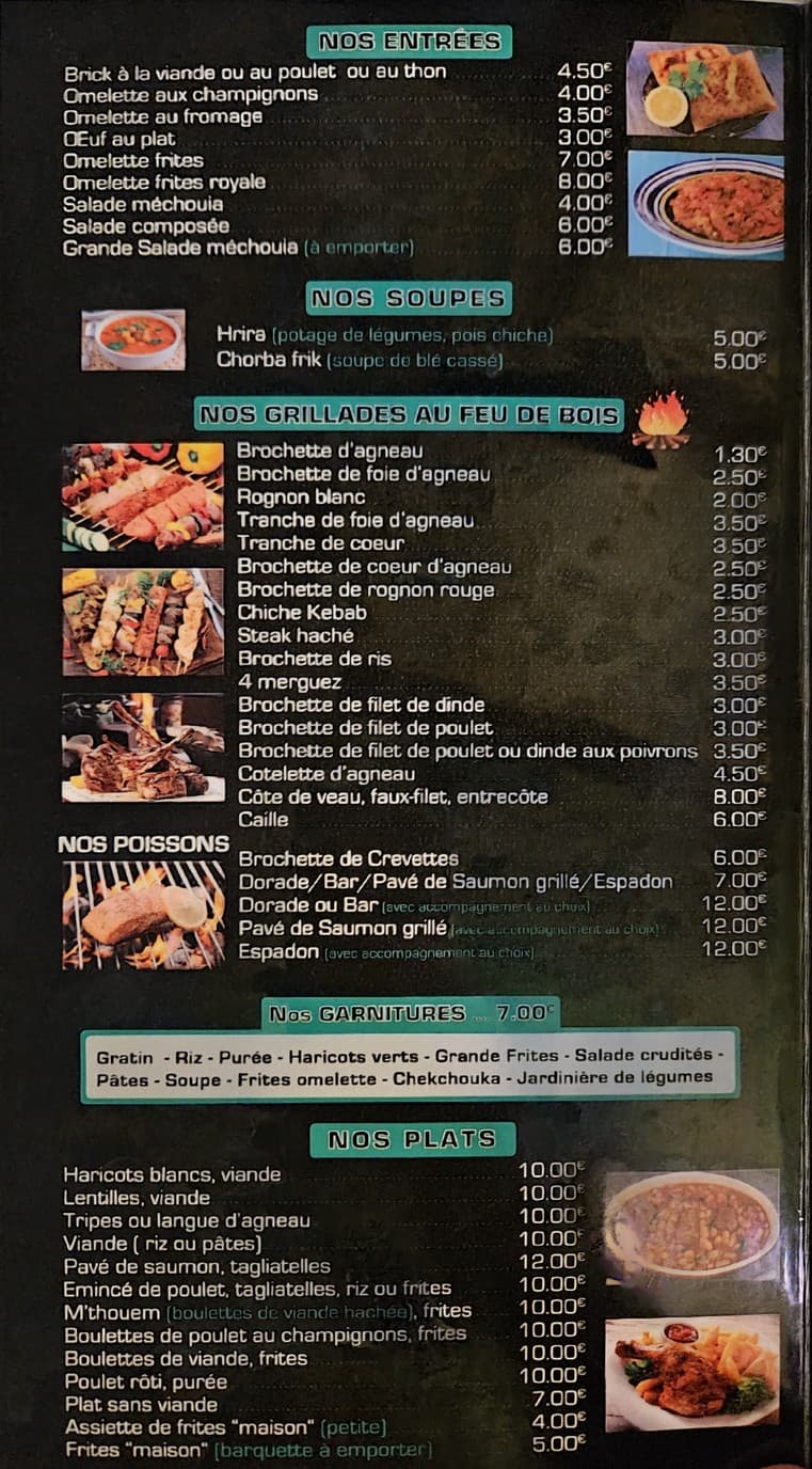 Menu image 1