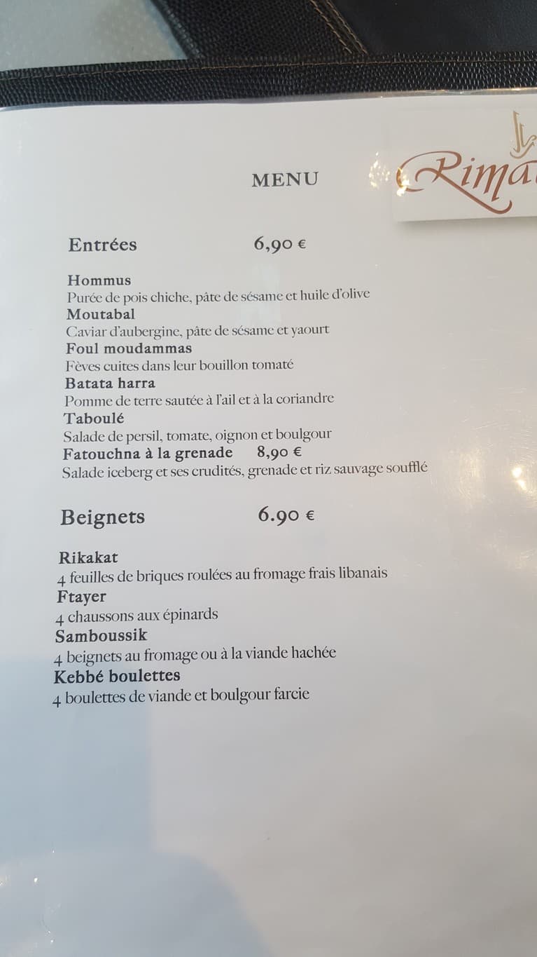 Menu image 1
