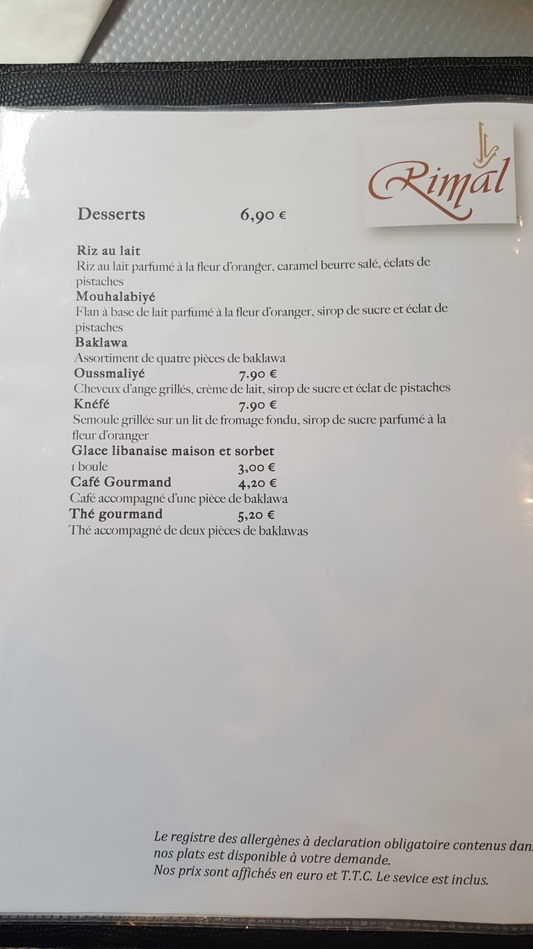 Menu image 4