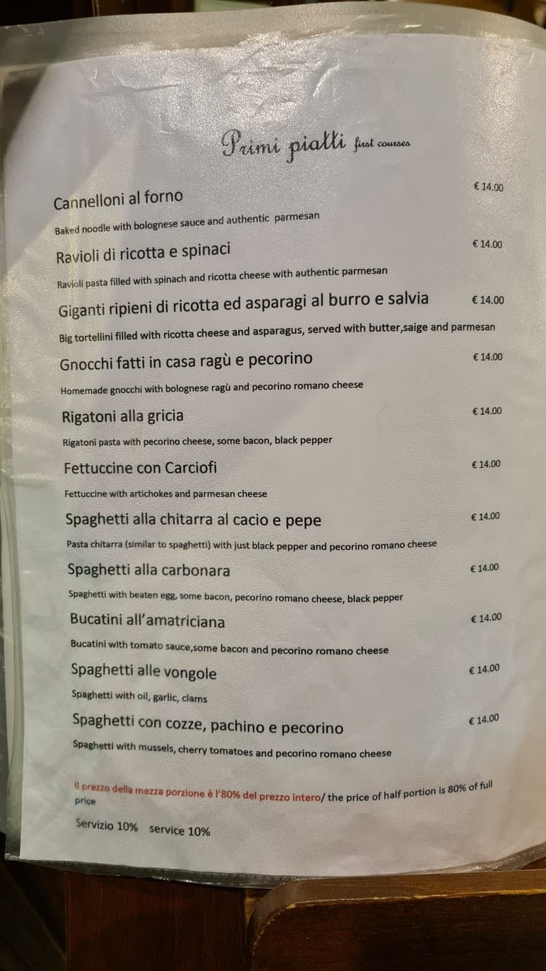 Menu image 3