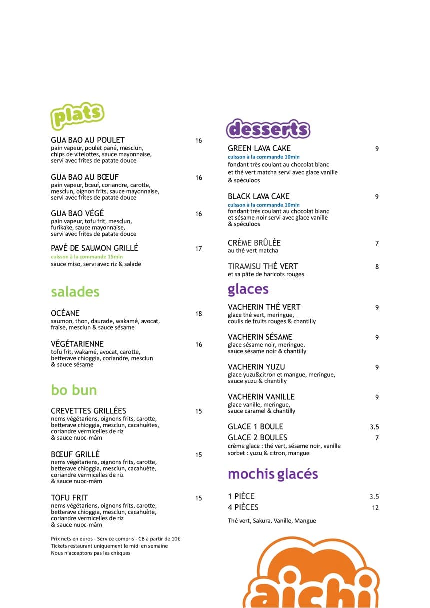 Menu image 3
