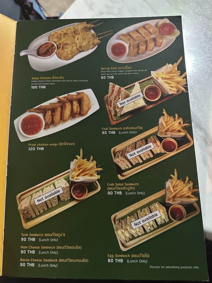 Menu image 1