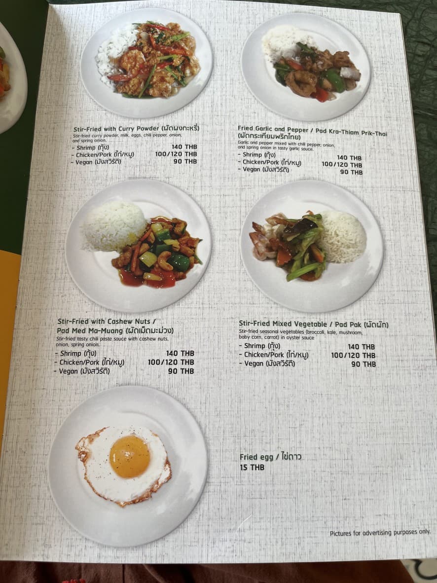 Menu image 4