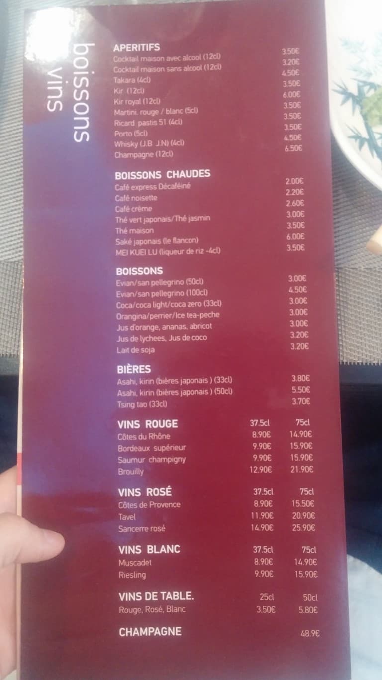 Menu image 3