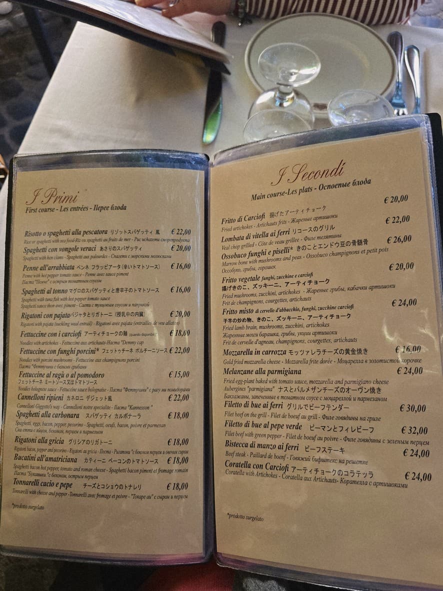 Menu image 3
