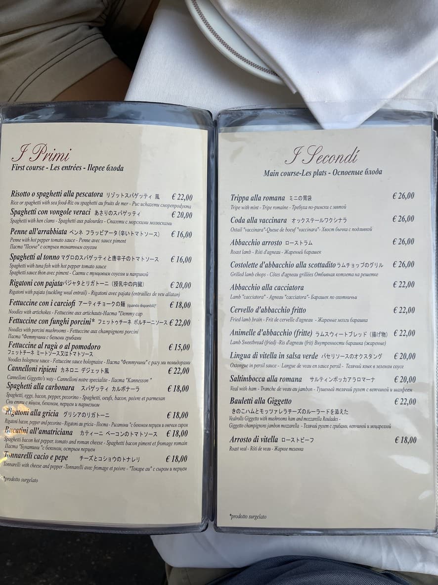 Menu image 4