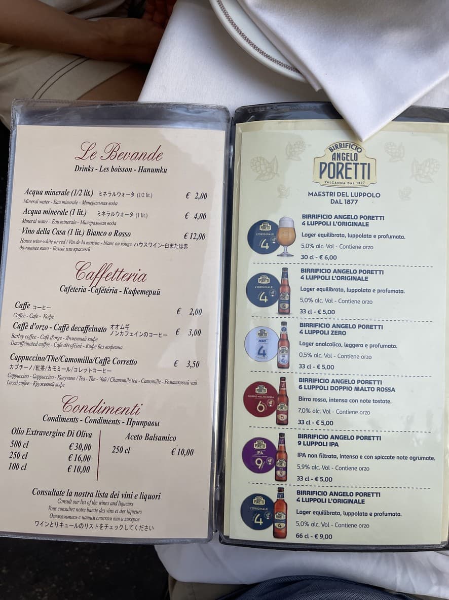 Menu image 8