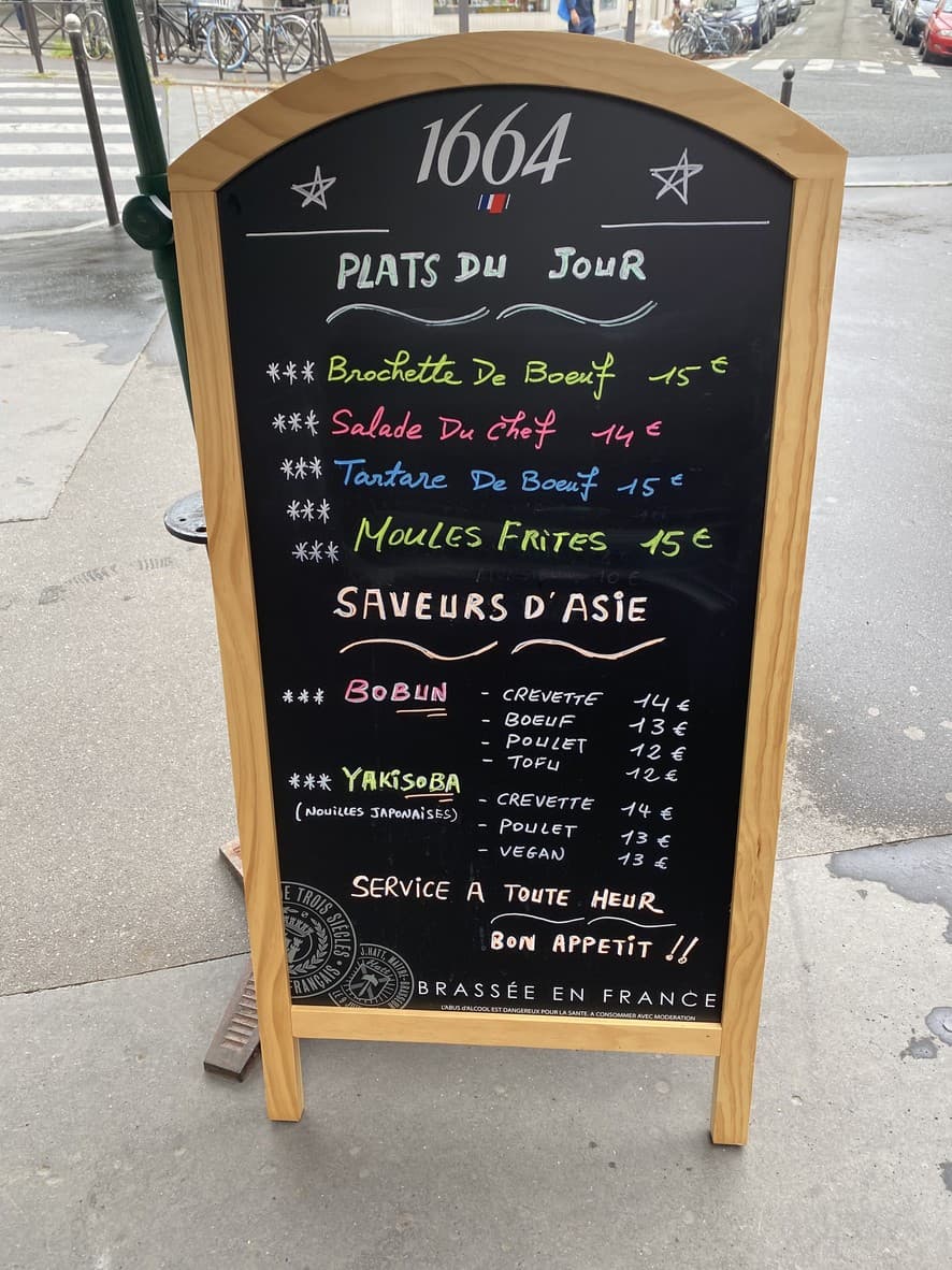 Menu image 1