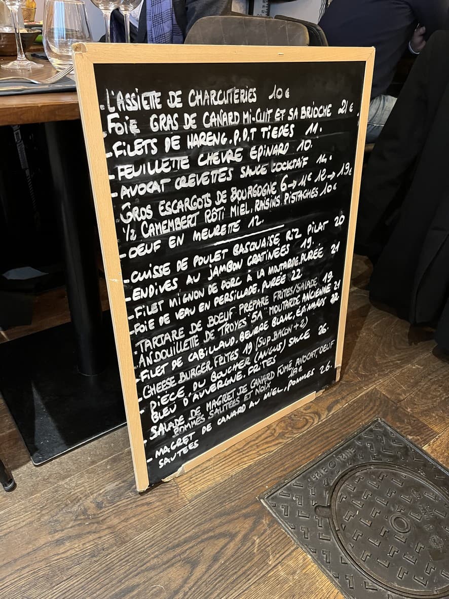 Menu image 1