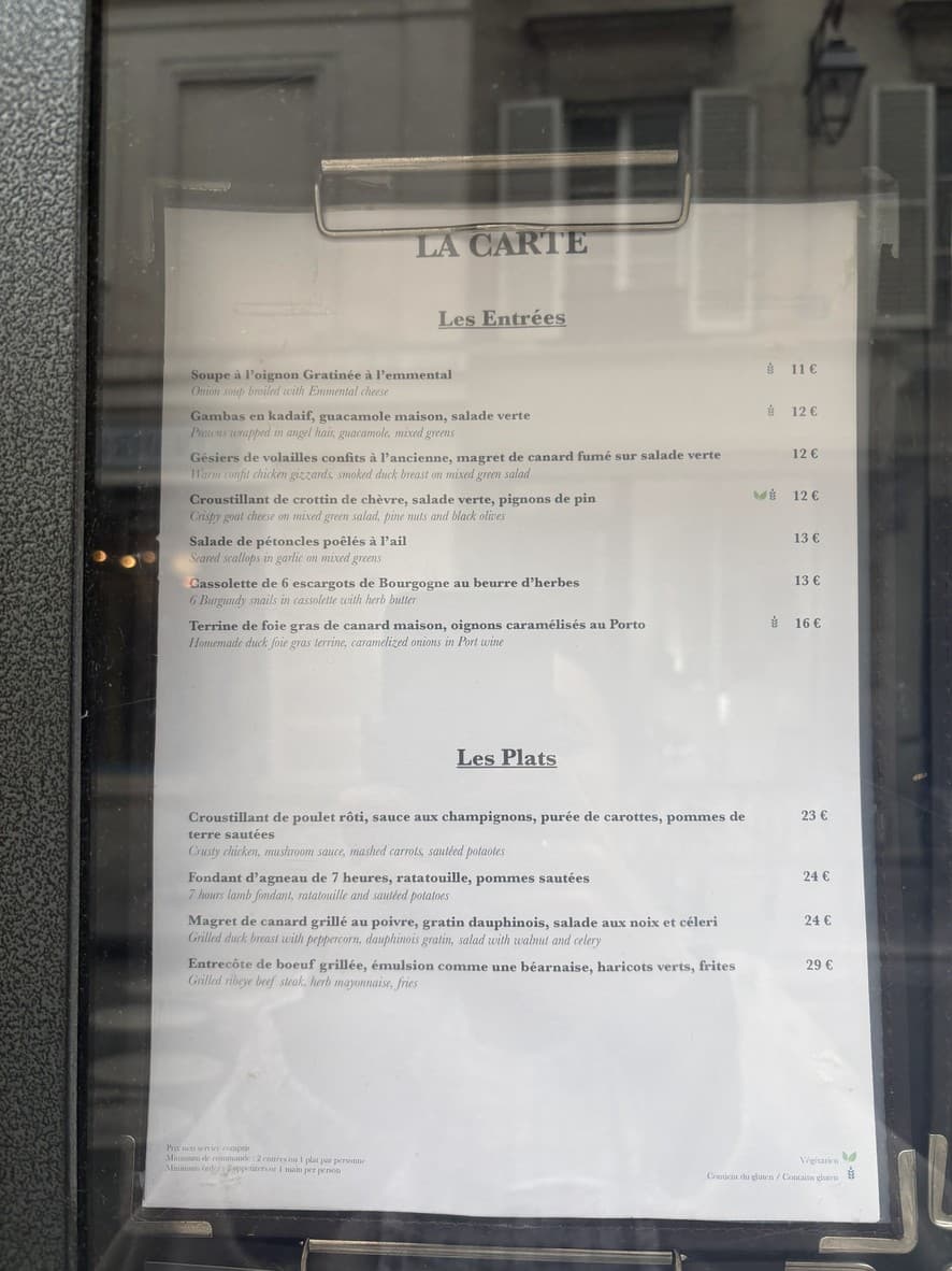 Menu image 1