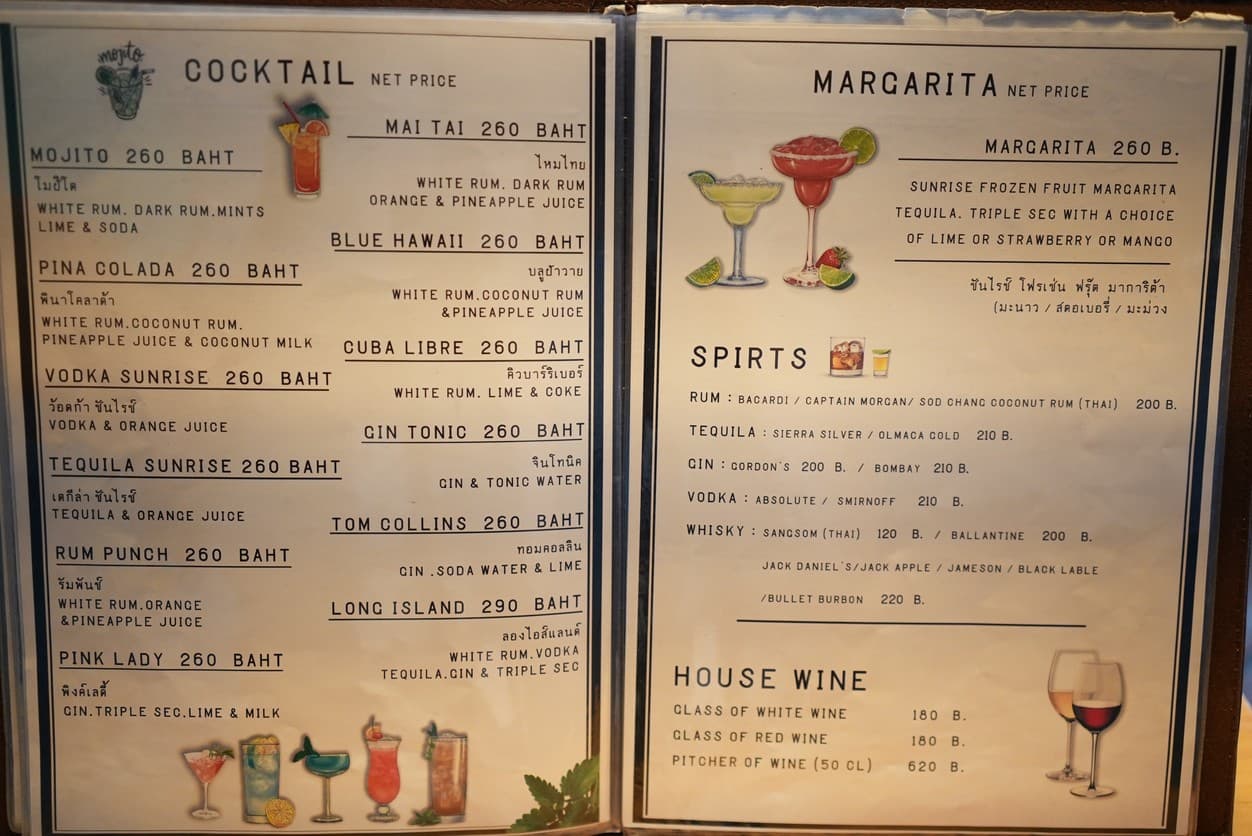 Menu image 6
