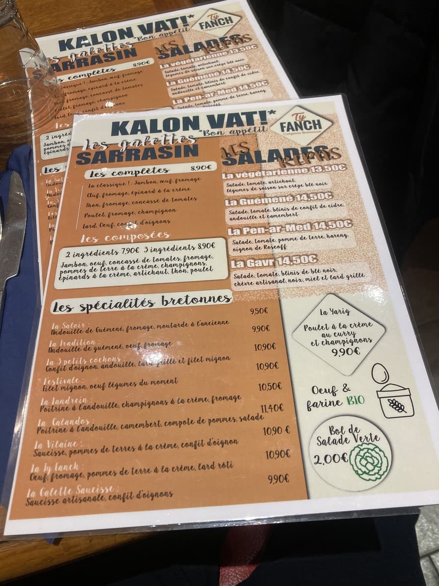 Menu image 1