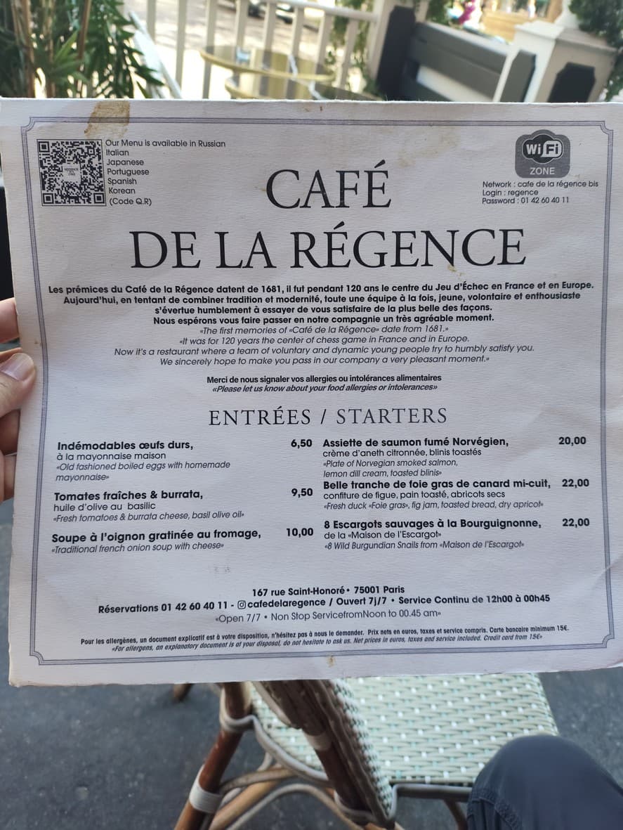 Menu image 1