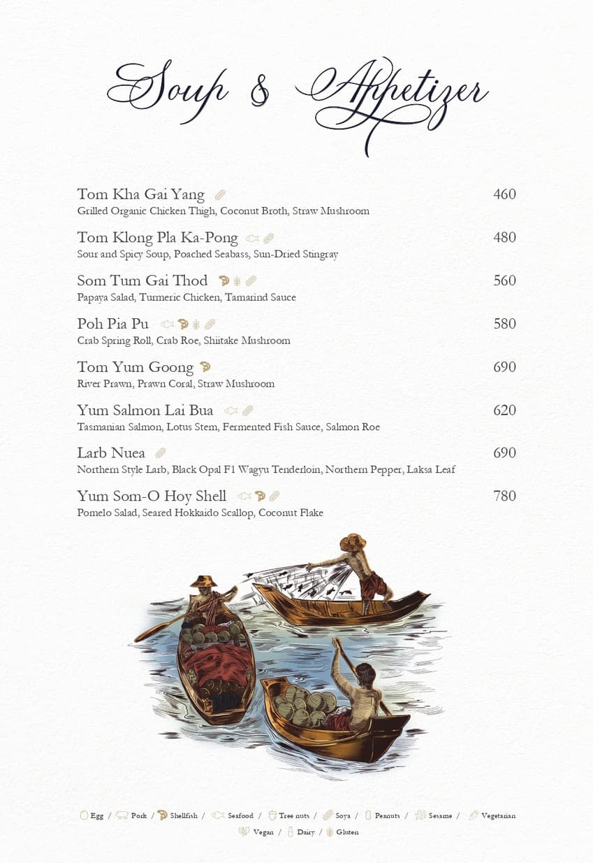 Menu image 2