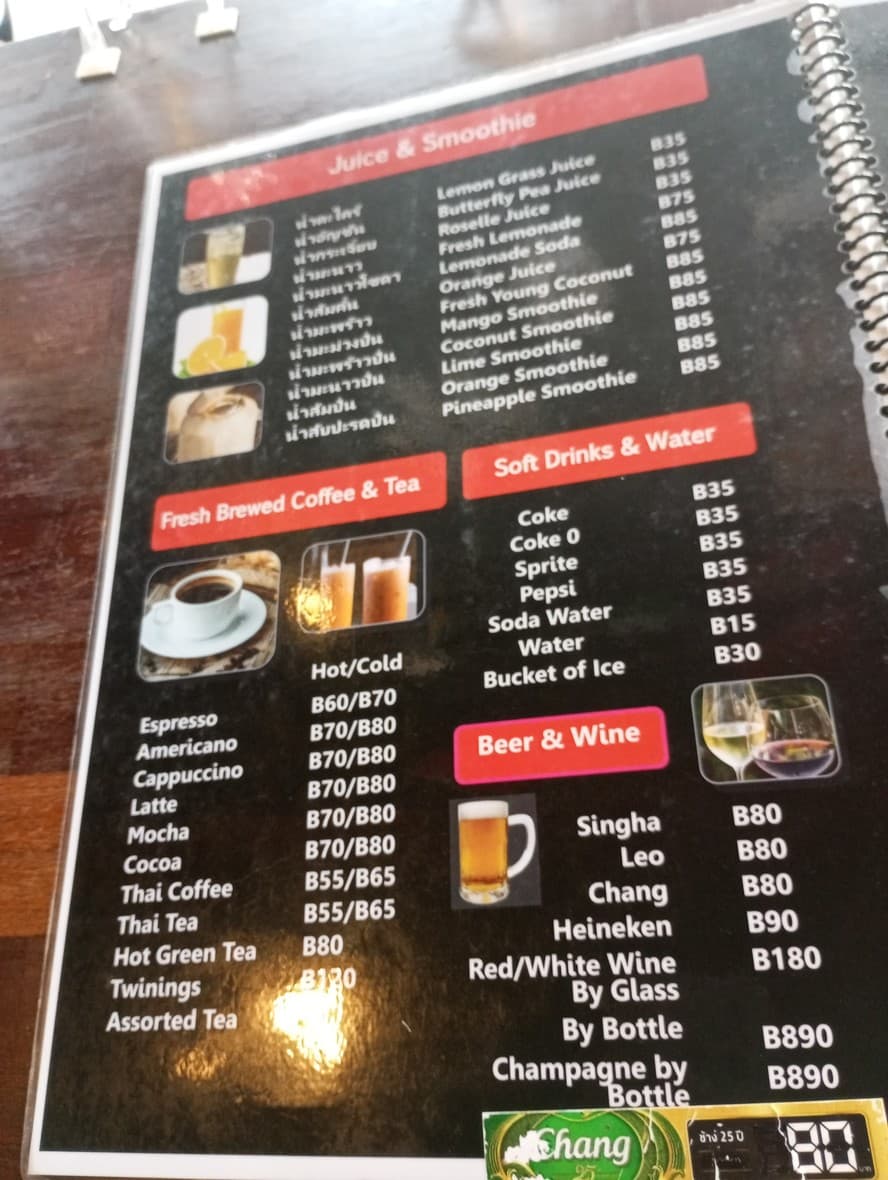 Menu image 3