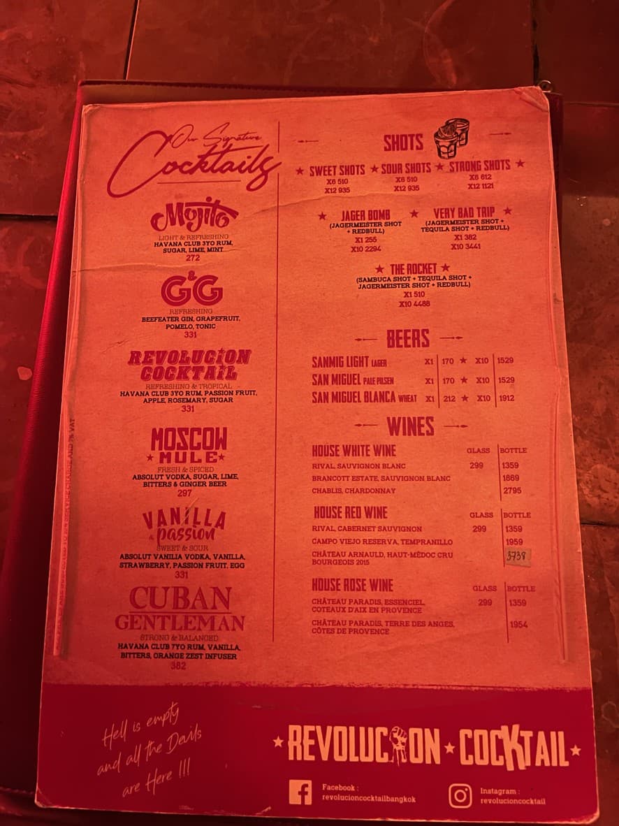 Menu image 4