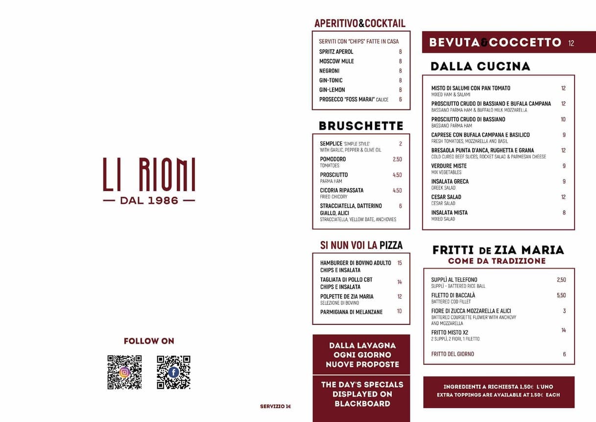 Menu image 1