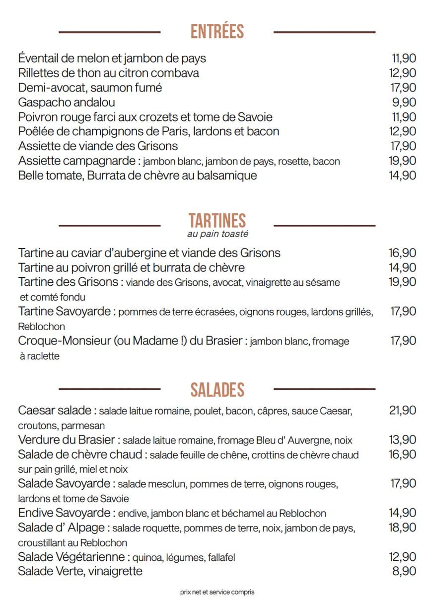Menu image 1