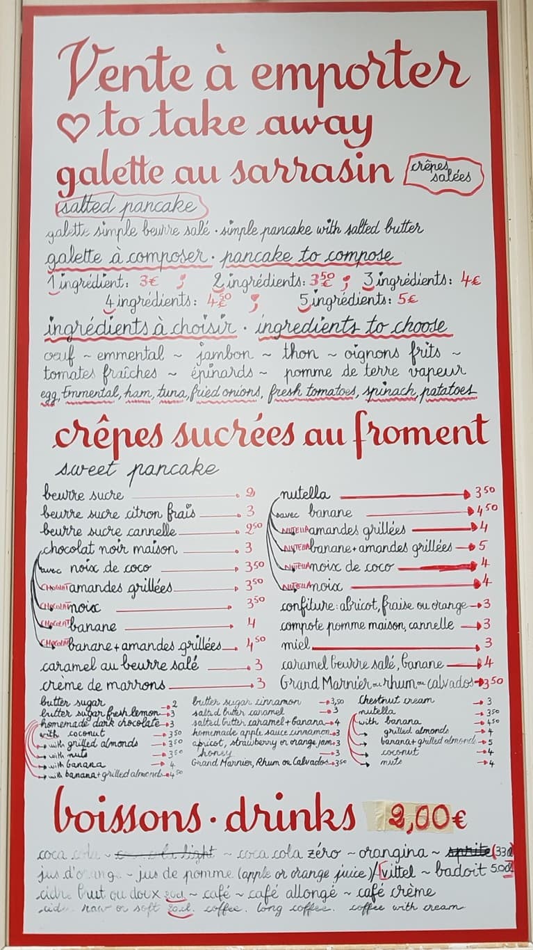 Menu image 1