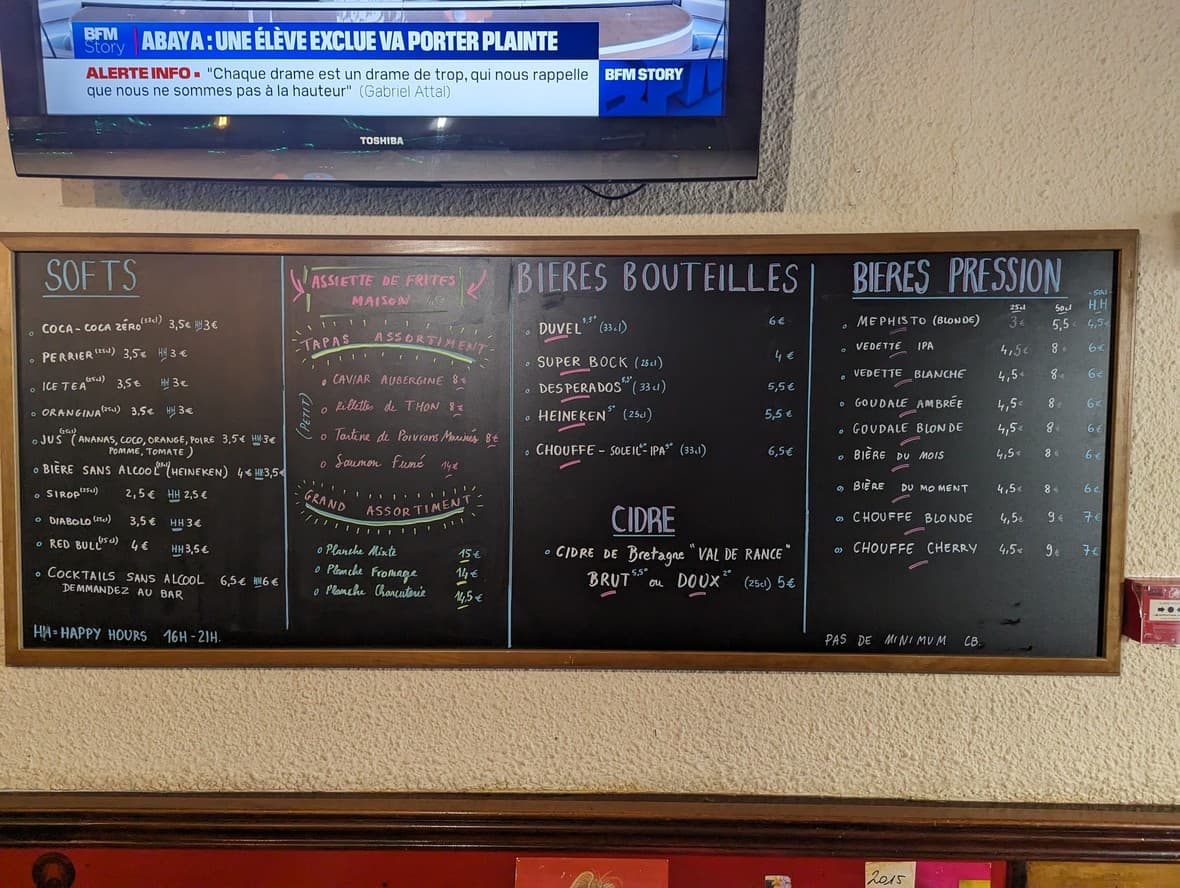 Menu image 3