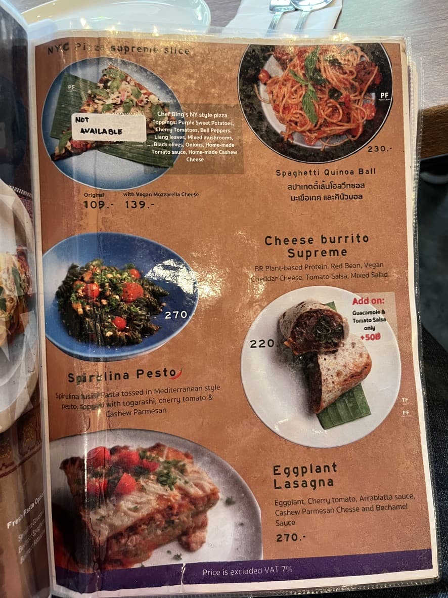 Menu image 6