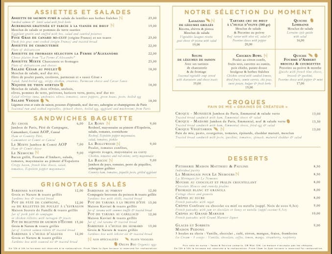 Menu image 1