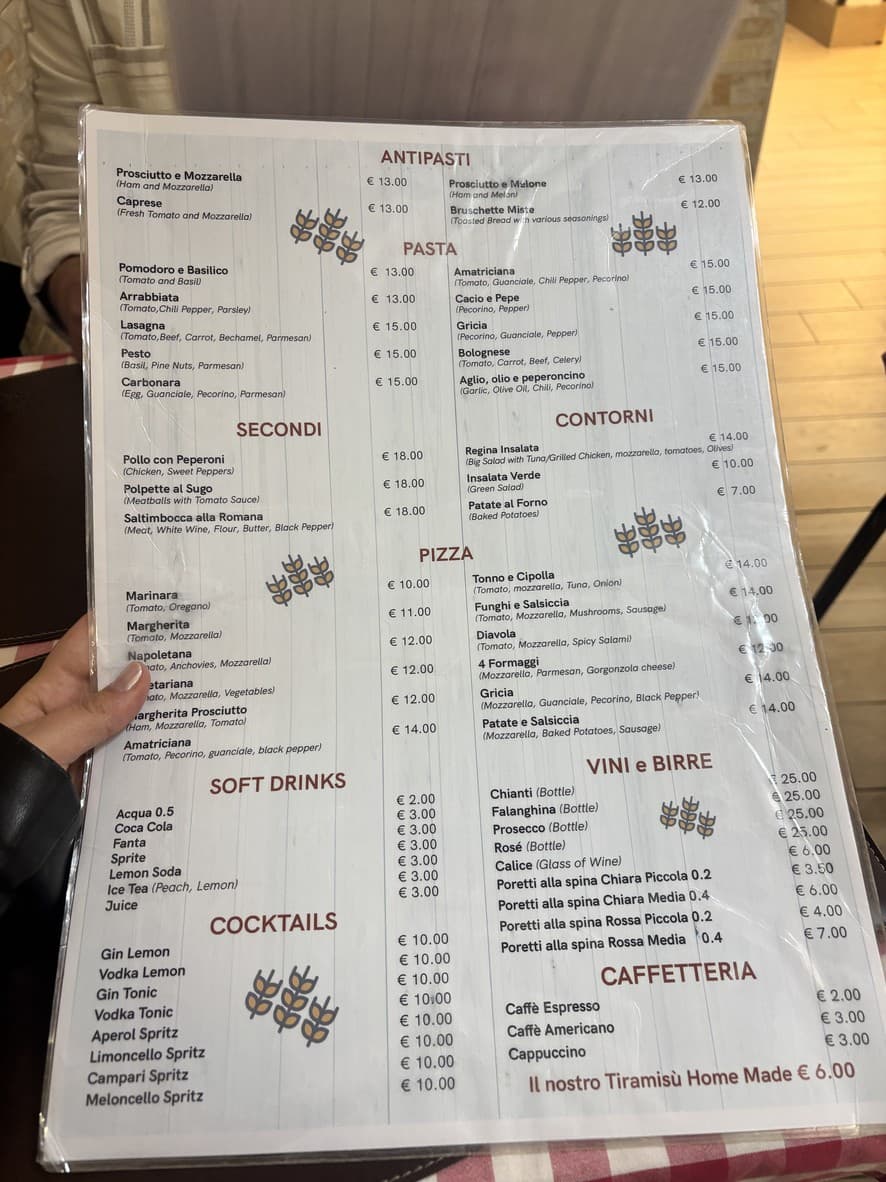 Menu image 1