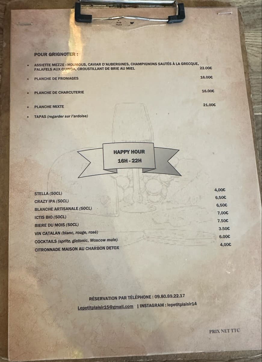 Menu image 1