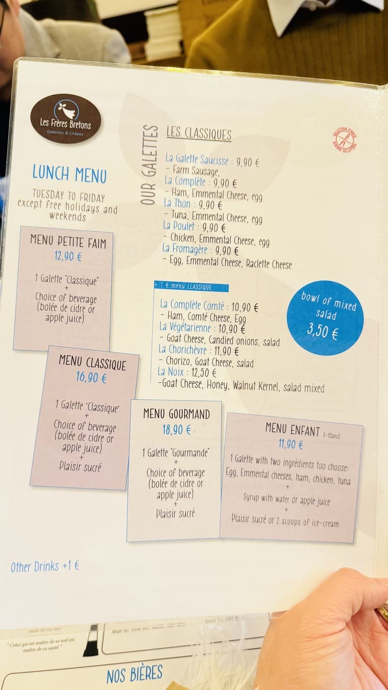 Menu image 2