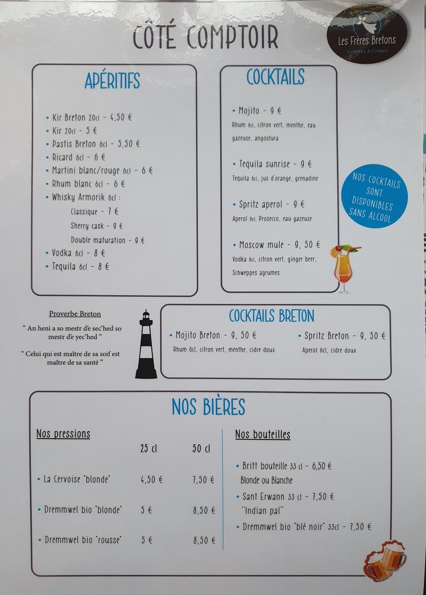 Menu image 4