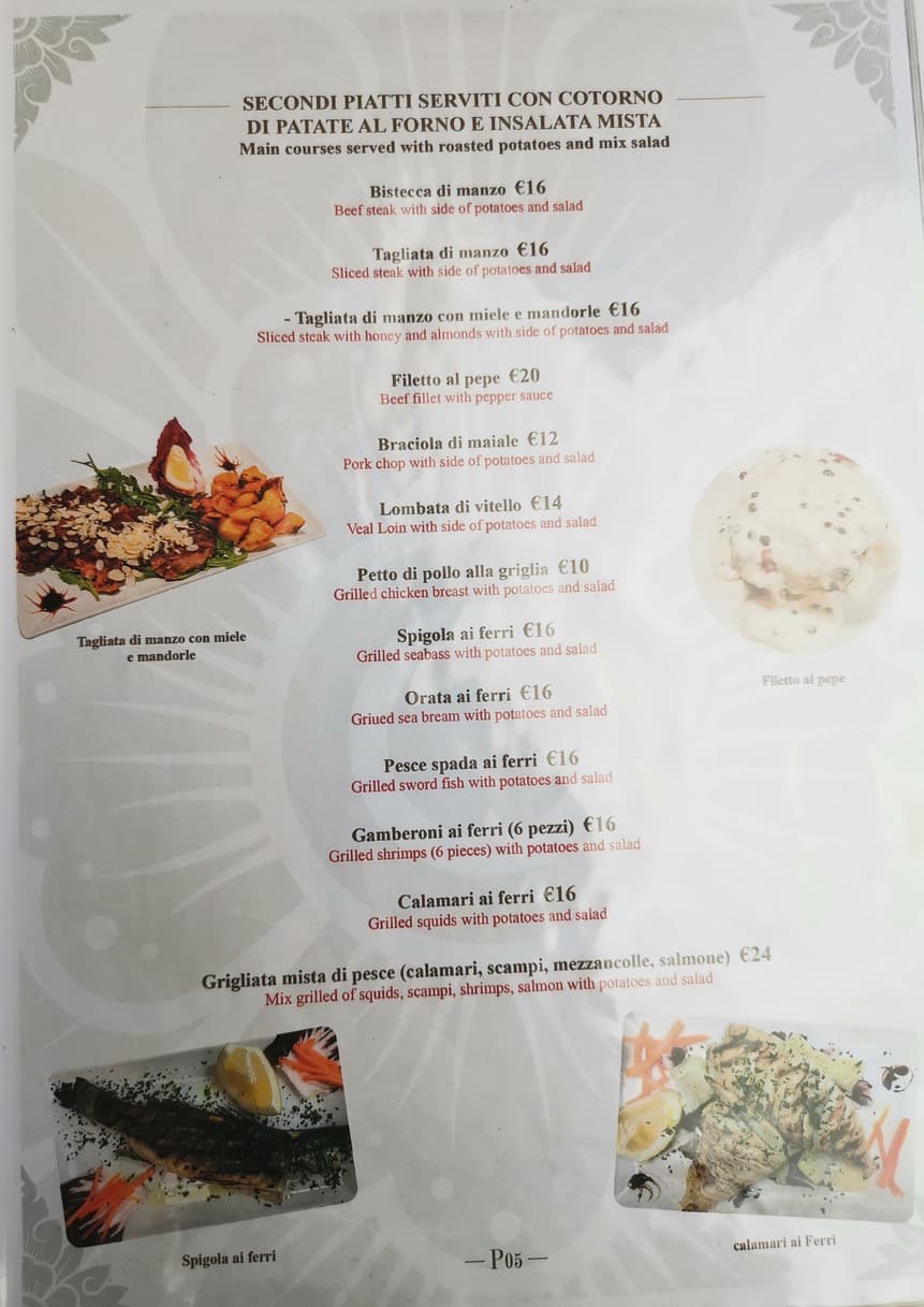 Menu image 5
