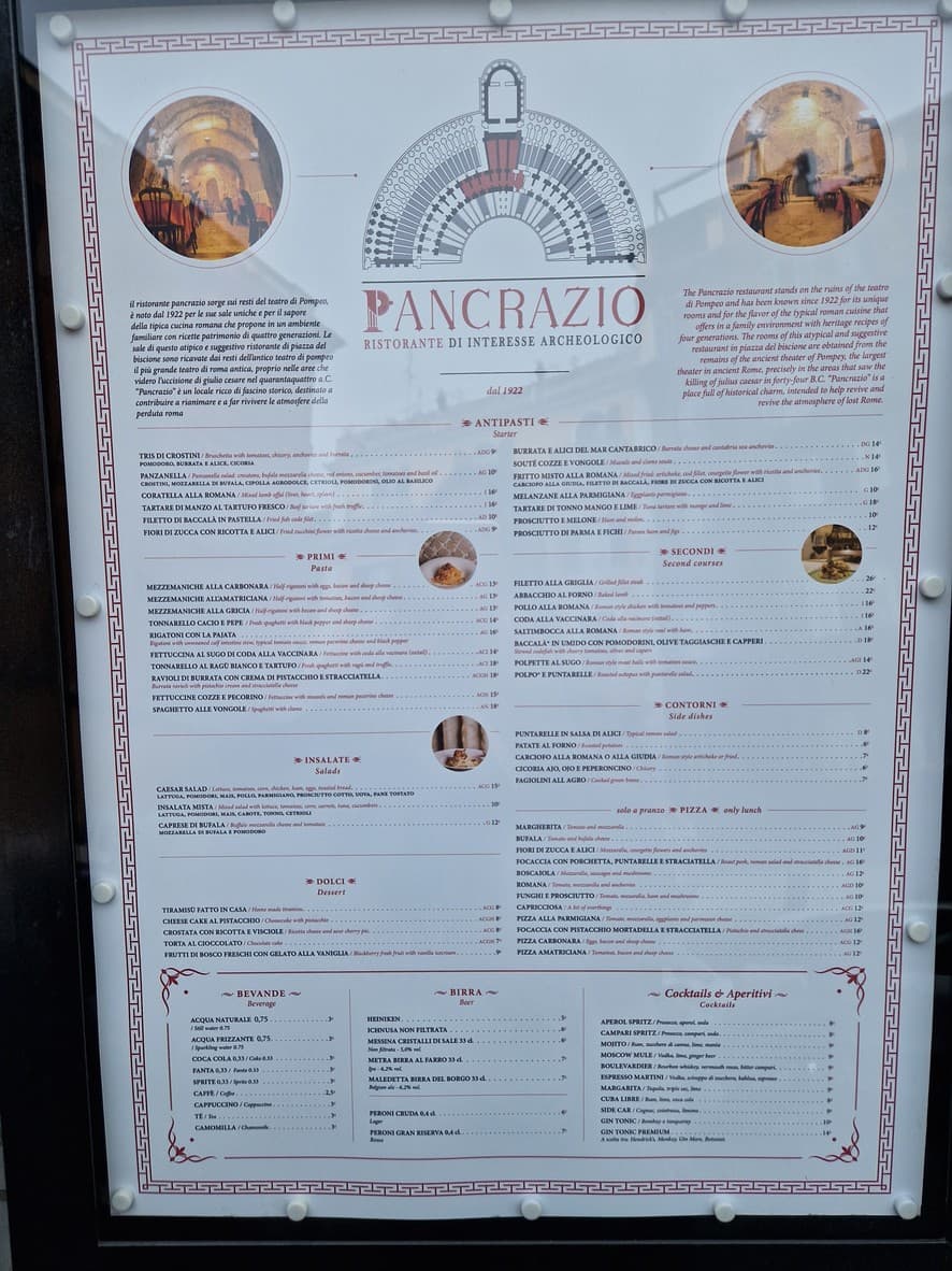 Menu image 1