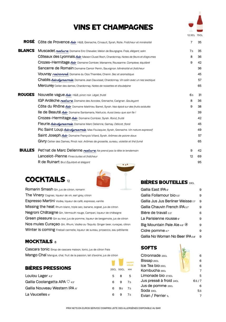 Menu image 8