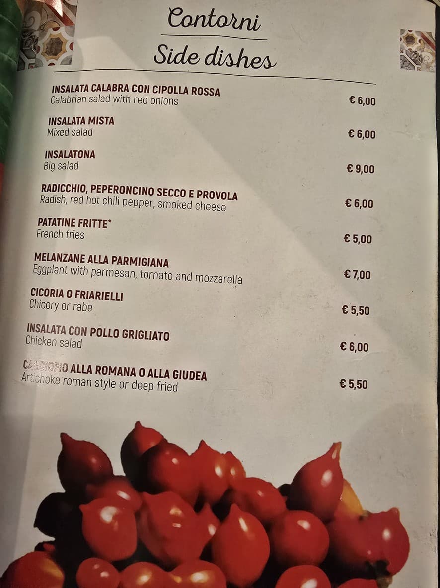 Menu image 7