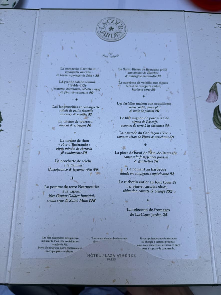 Menu image 1