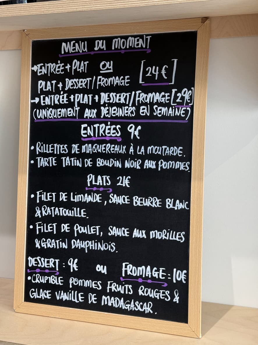Menu image 1