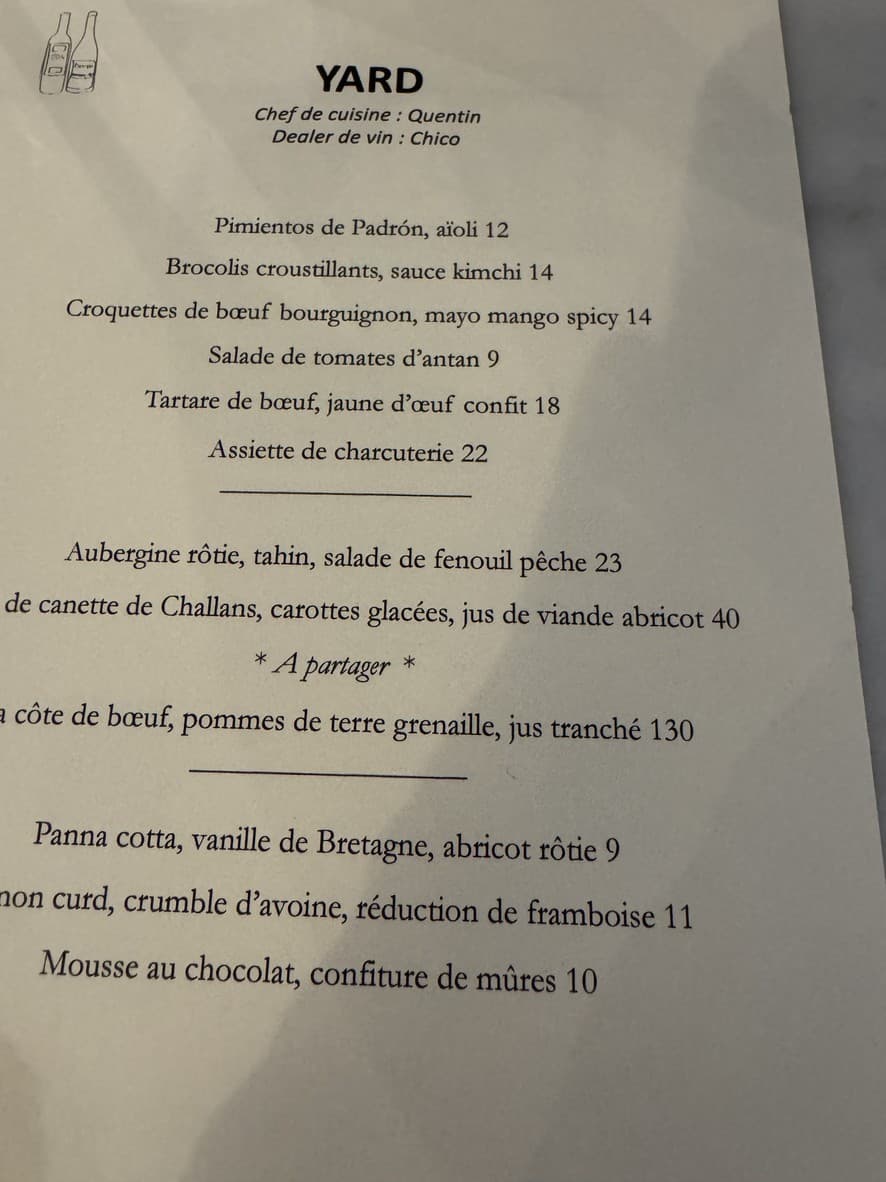 Menu image 1