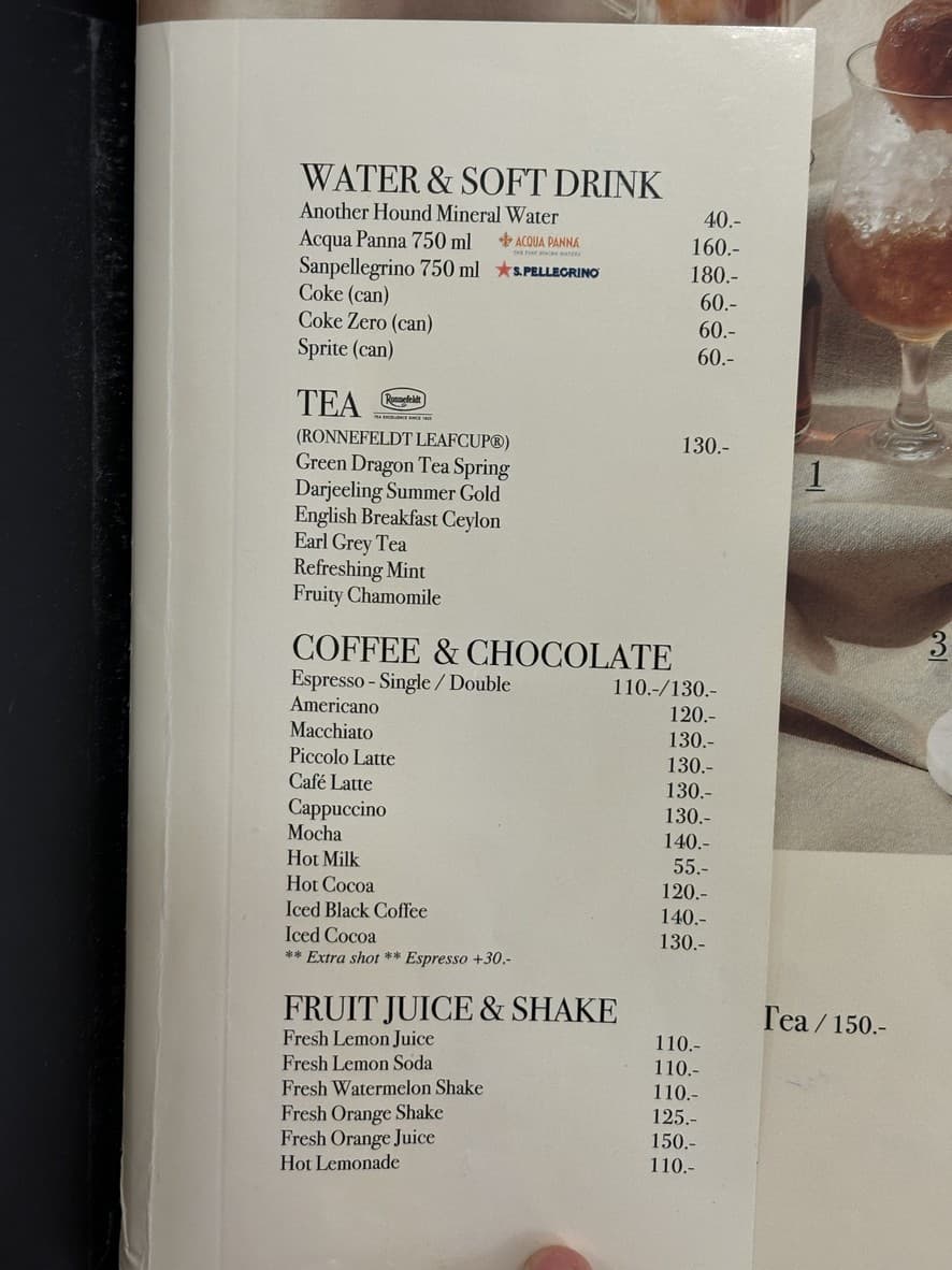 Menu image 3